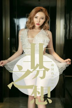 孝女彩金电影完整版